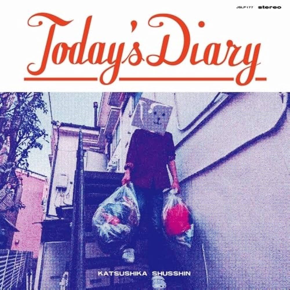 【Aさん専用】コットン アルバム『Diary』 New arrivals Chee Shimizu “Circulating Music” (Digital Album